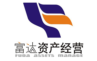 綿陽富達(dá)資產(chǎn)經(jīng)營(yíng)有限責(zé)任公司