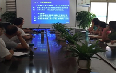 嘉來建工辦公技能培訓