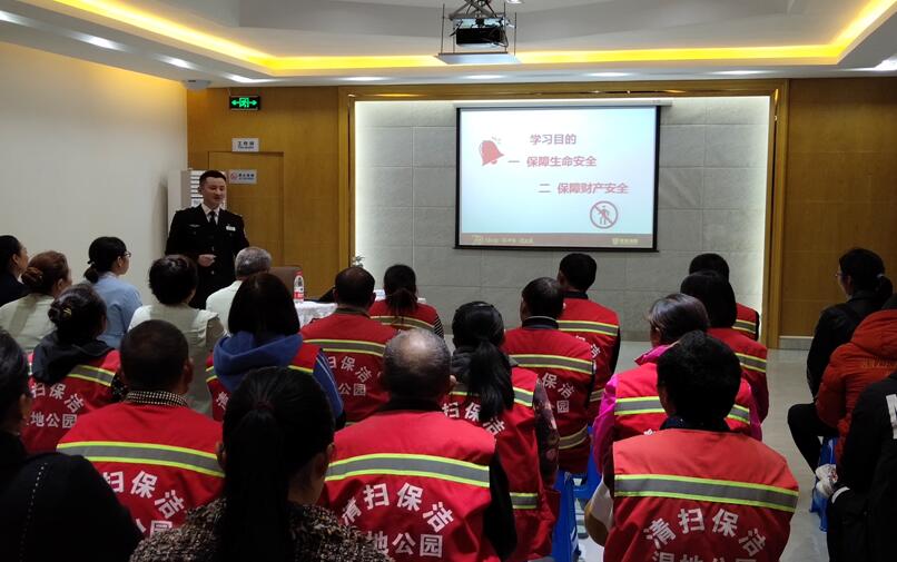 QQ截圖20191114143939 QQ截圖20191114143939