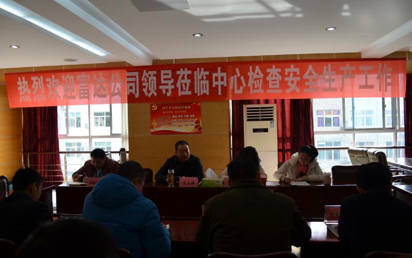 QQ截圖20191220201435 QQ截圖20191220201435