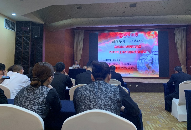 QQ圖片20190528103040 QQ圖片20190528103040