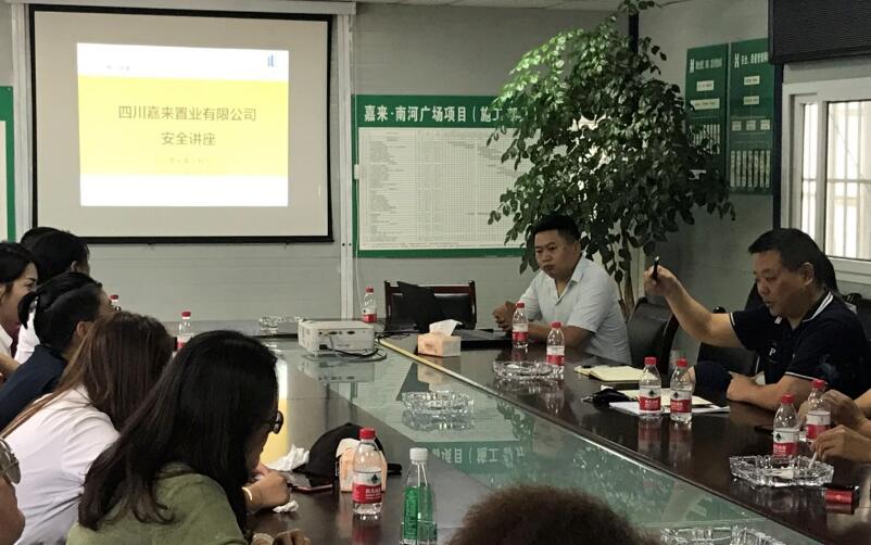 QQ截圖20190621211456 QQ截圖20190621211456