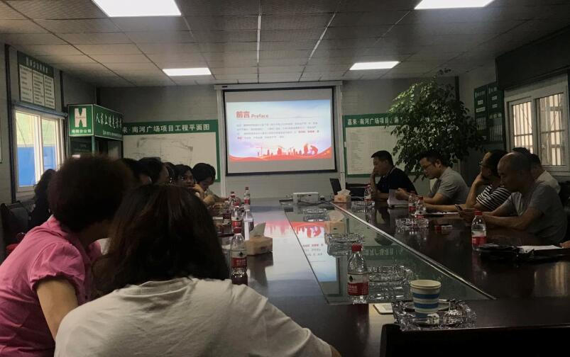 QQ截圖20190621211538 QQ截圖20190621211538