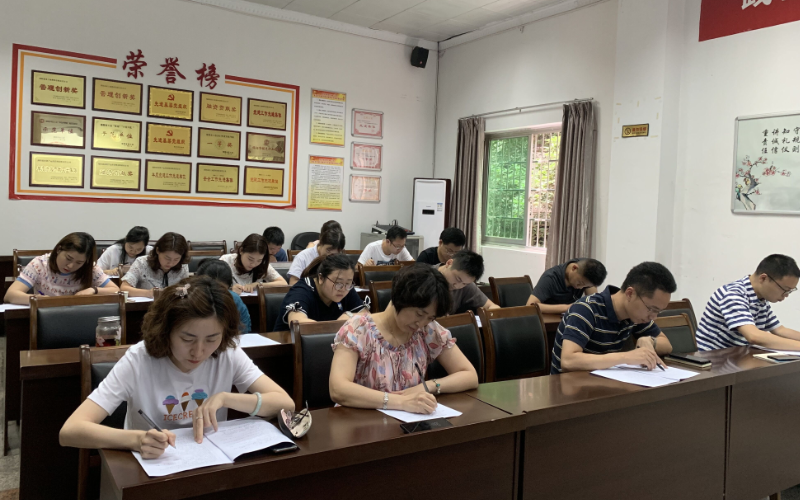 QQ截圖20190627152941 QQ截圖20190627152941