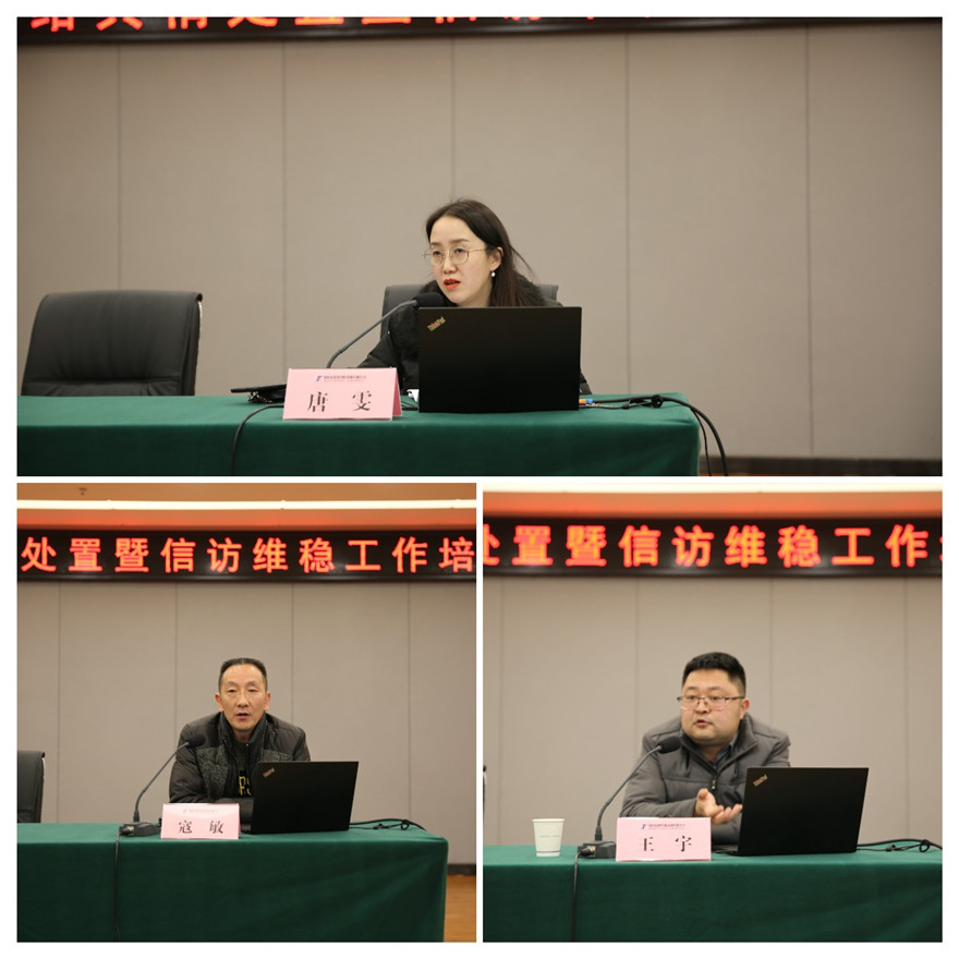 三位老師現(xiàn)場(chǎng)授課_副本 三位老師現(xiàn)場(chǎng)授課_副本