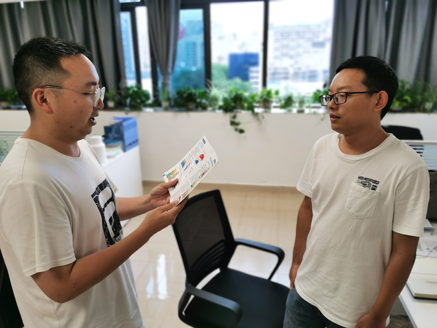 三江醫(yī)投_副本 三江醫(yī)投_副本