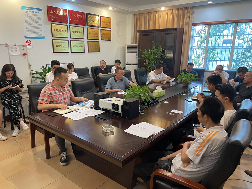 項(xiàng)管分公司_副本 項(xiàng)管分公司_副本