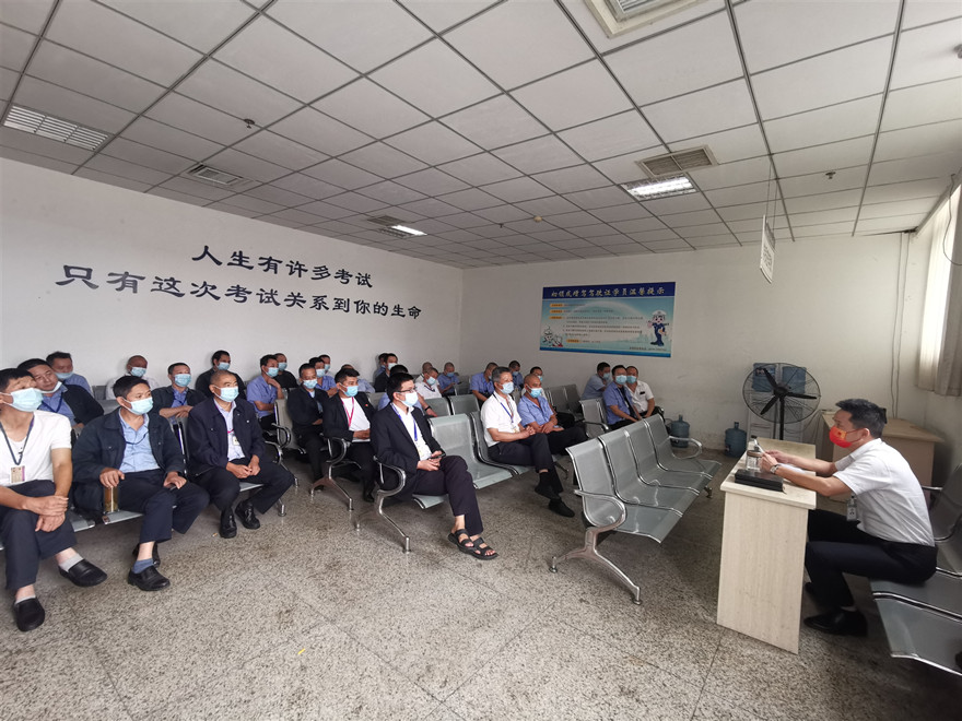 落實主體責任,推動安全發(fā)展_副本 落實主體責任,推動安全發(fā)展_副本