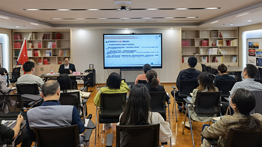 2022年度后備精英“再鍛造”培訓(xùn)項目 培訓(xùn)紀實