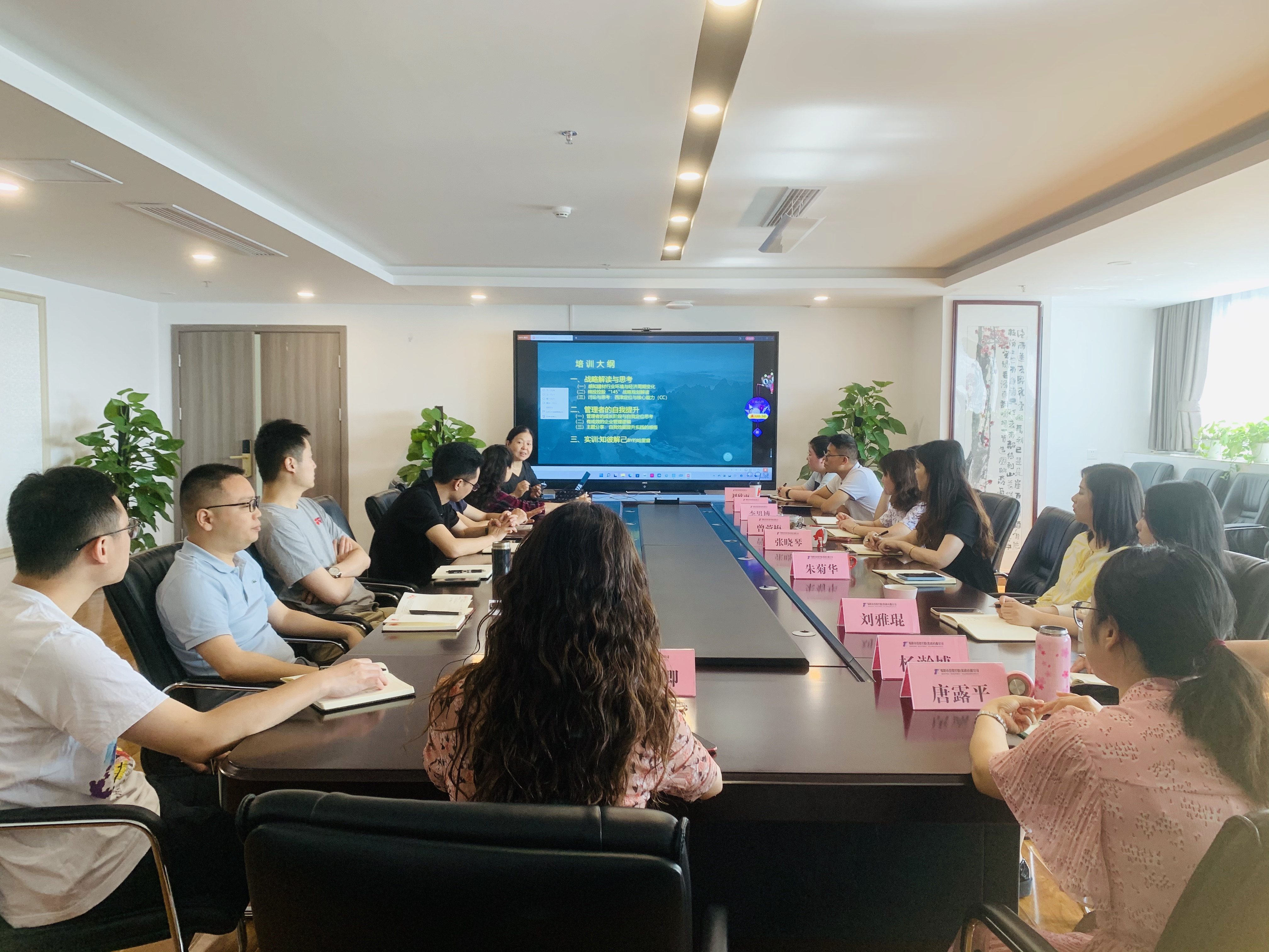 拓思路、提能力、促發(fā)展 ——西津物流開展“營銷戰(zhàn)略思考與自我提升”專題培訓(xùn)