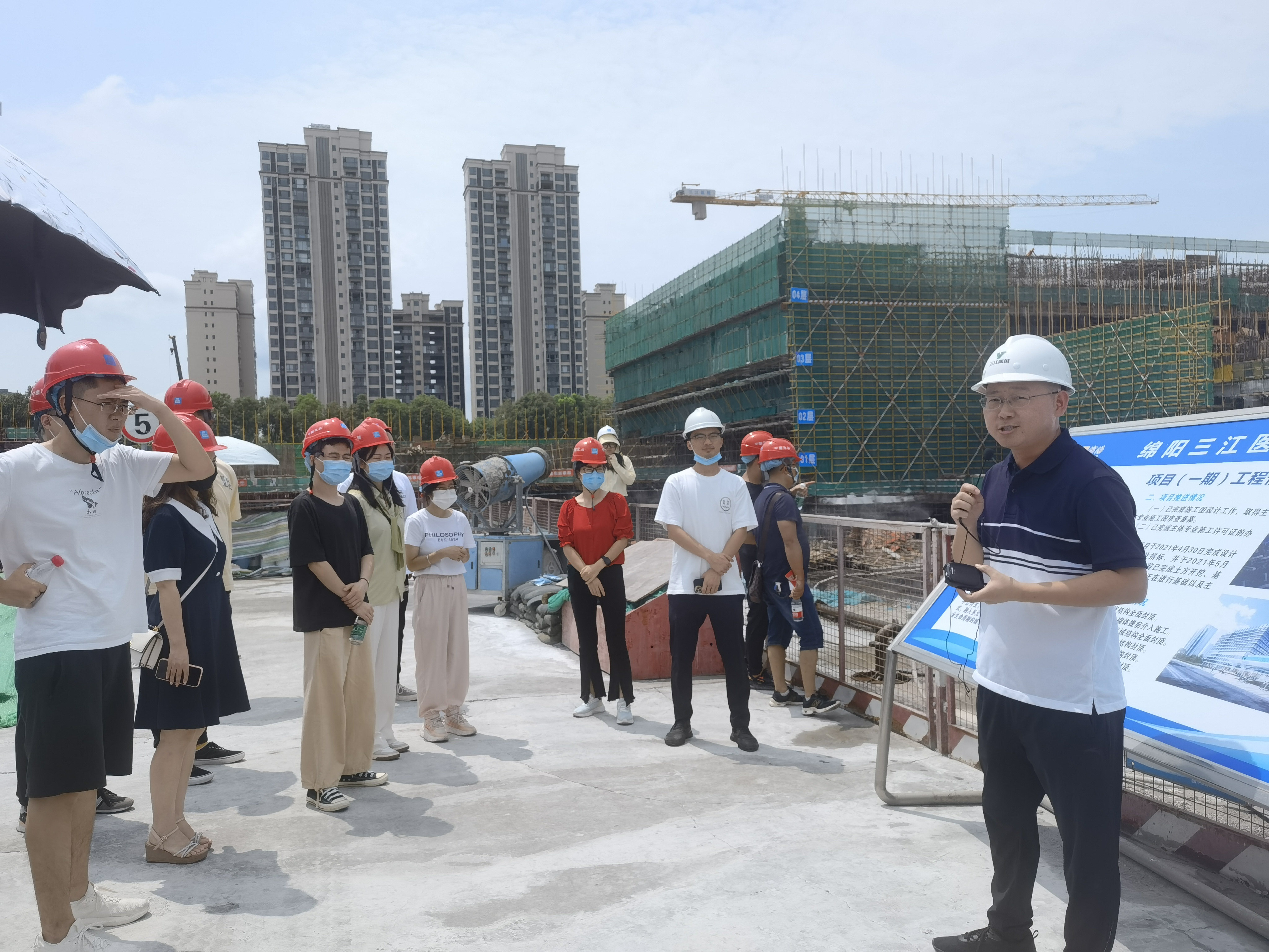 觀項目 增認同 促學(xué)習(xí) ——綿投集團組織青年學(xué)員開展重點項目觀摩