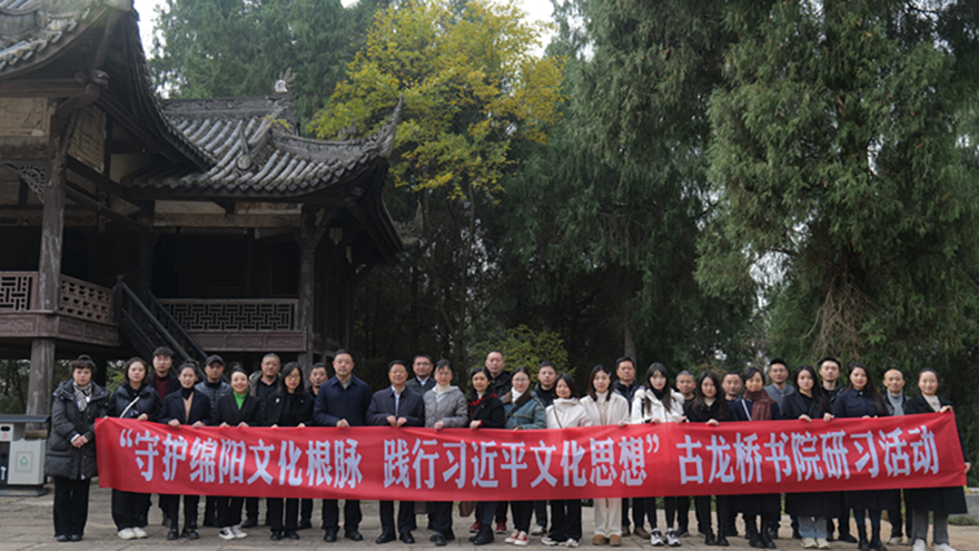 微信圖片_20231212155856 微信圖片_20231212155856