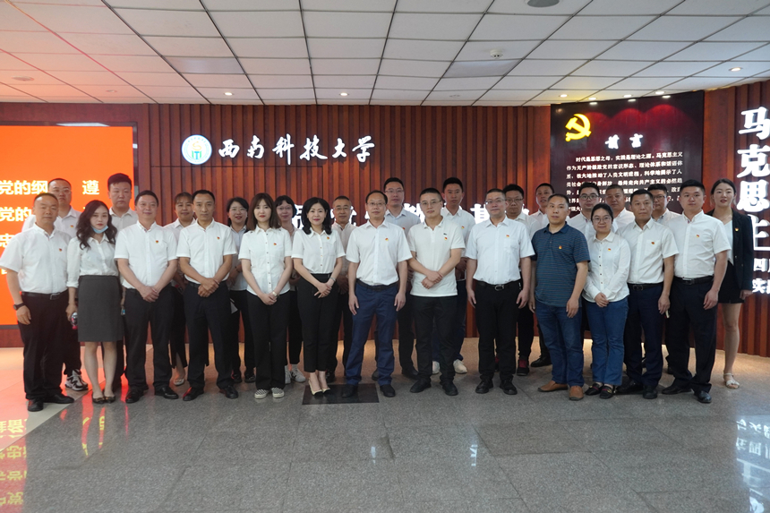 共建活動(dòng)全體黨員合影 共建活動(dòng)全體黨員合影