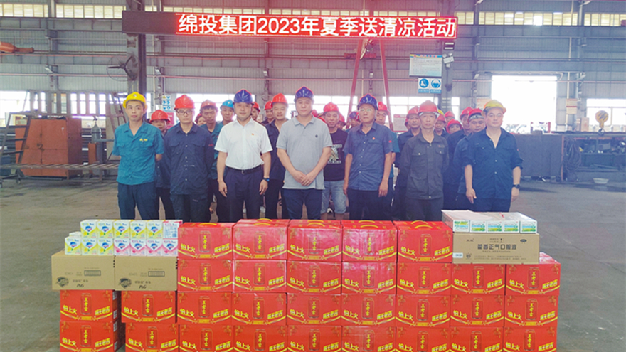 照片 (2) 照片 (2)