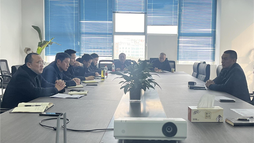 綿實(shí)股份召開2024年經(jīng)營工作謀劃會 綿實(shí)股份召開2024年經(jīng)營工作謀劃會