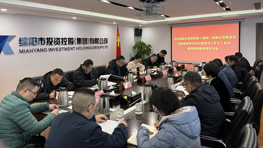 微信圖片_20241219131249 微信圖片_20241219131249