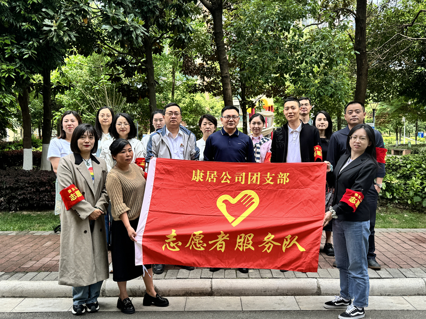 20240508-3801 20240508-3801