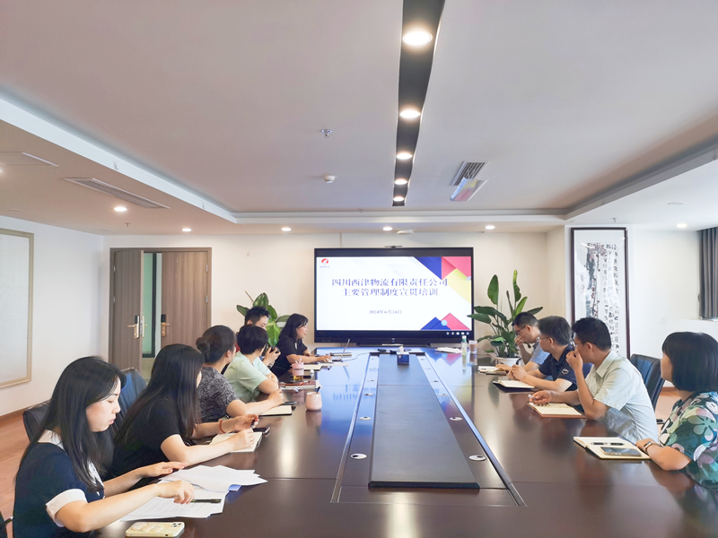 20240628-116 20240628-116