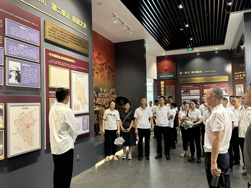 20240731-174002 20240731-174002