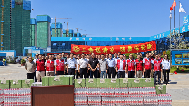 集團總經(jīng)理孫瑞云慰問嘉遠瑞華 集團總經(jīng)理孫瑞云慰問嘉遠瑞華