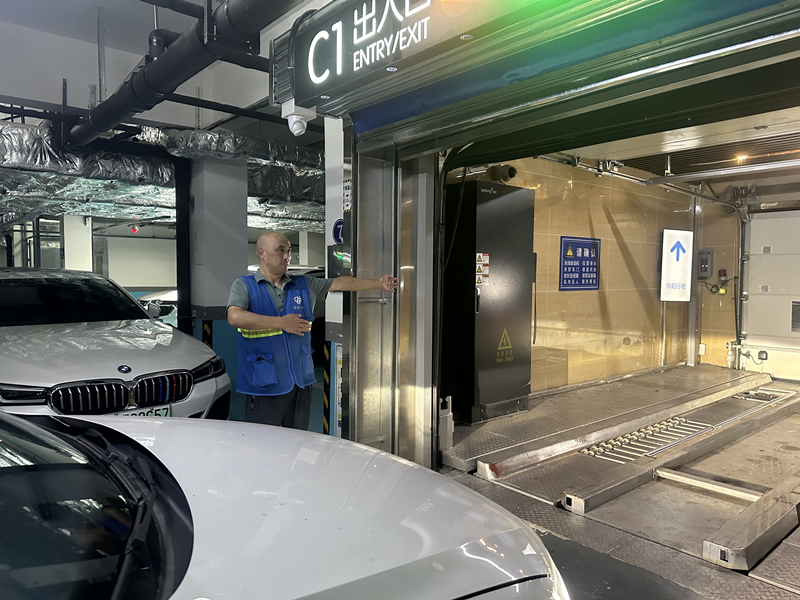 2三醫(yī)院地下停車(chē)場(chǎng) 2三醫(yī)院地下停車(chē)場(chǎng)