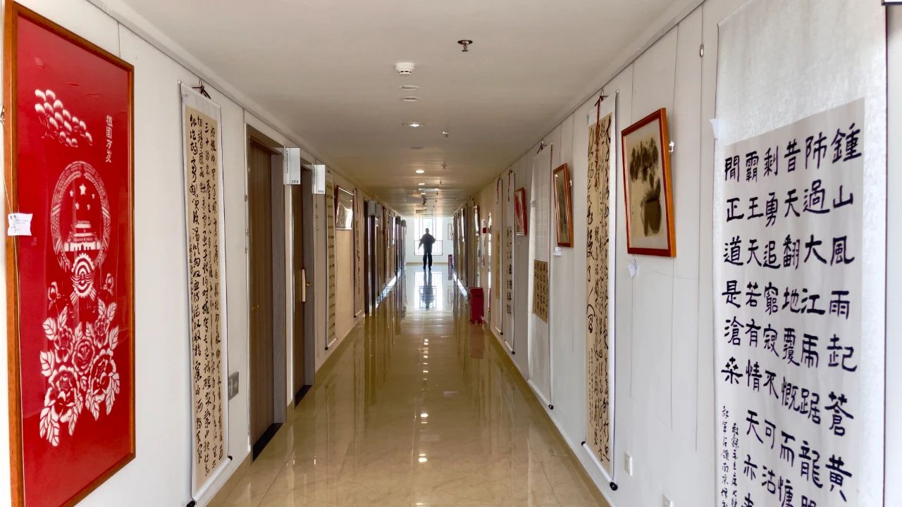 “七十五載 長歌奮進 再奏華章”職工及家屬迎國慶書畫展